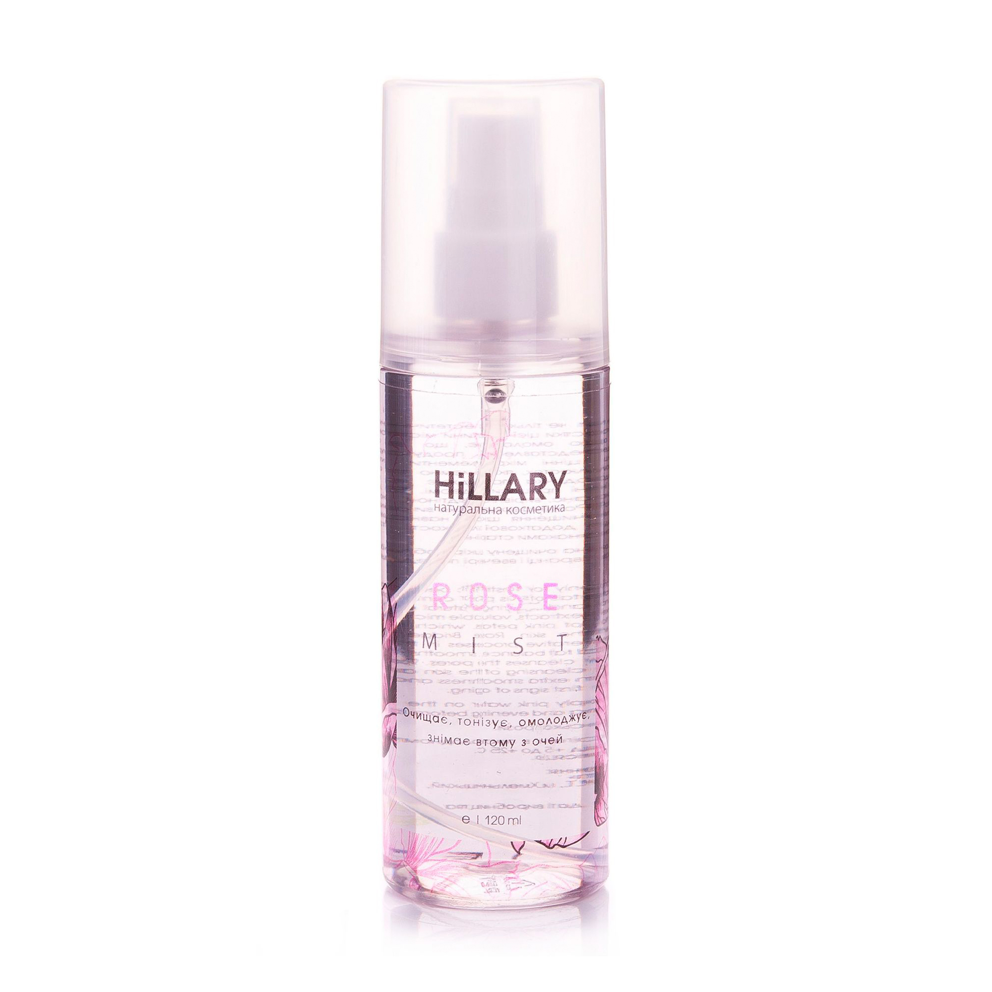 Трояндовий міст для обличчя Hillary Rose Mist, 120 мл